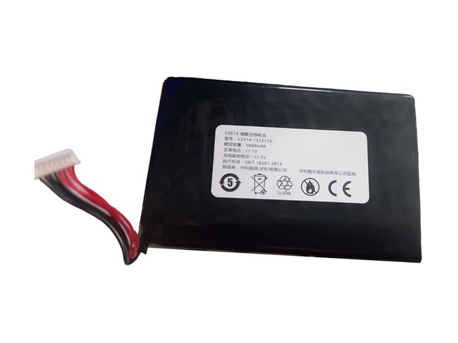 Harman Kardon V201A-1572110 battery