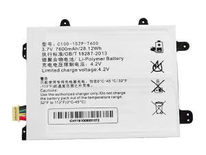 Hasee C100-1S2P-7600 replacement battery