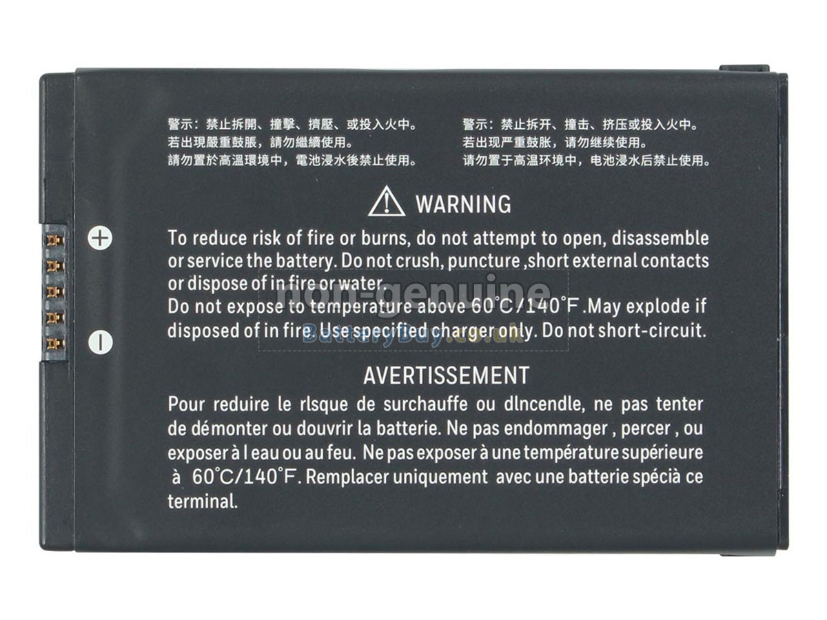 replacement battery for Honeywell 50172021-001