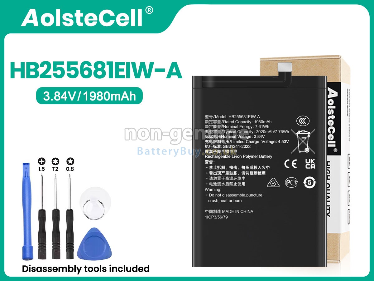 replacement battery for Honor HB255681EIW-A
