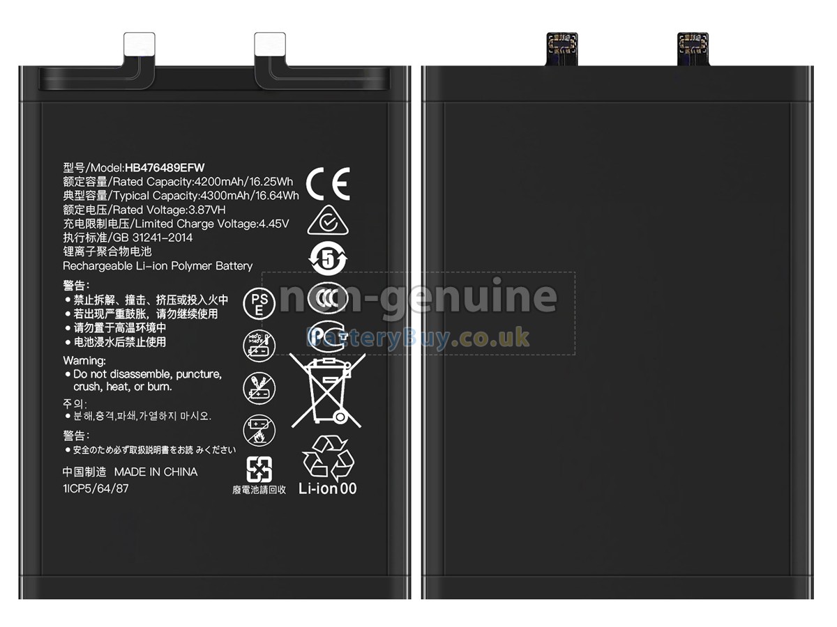 replacement battery for Honor HB476489EFW