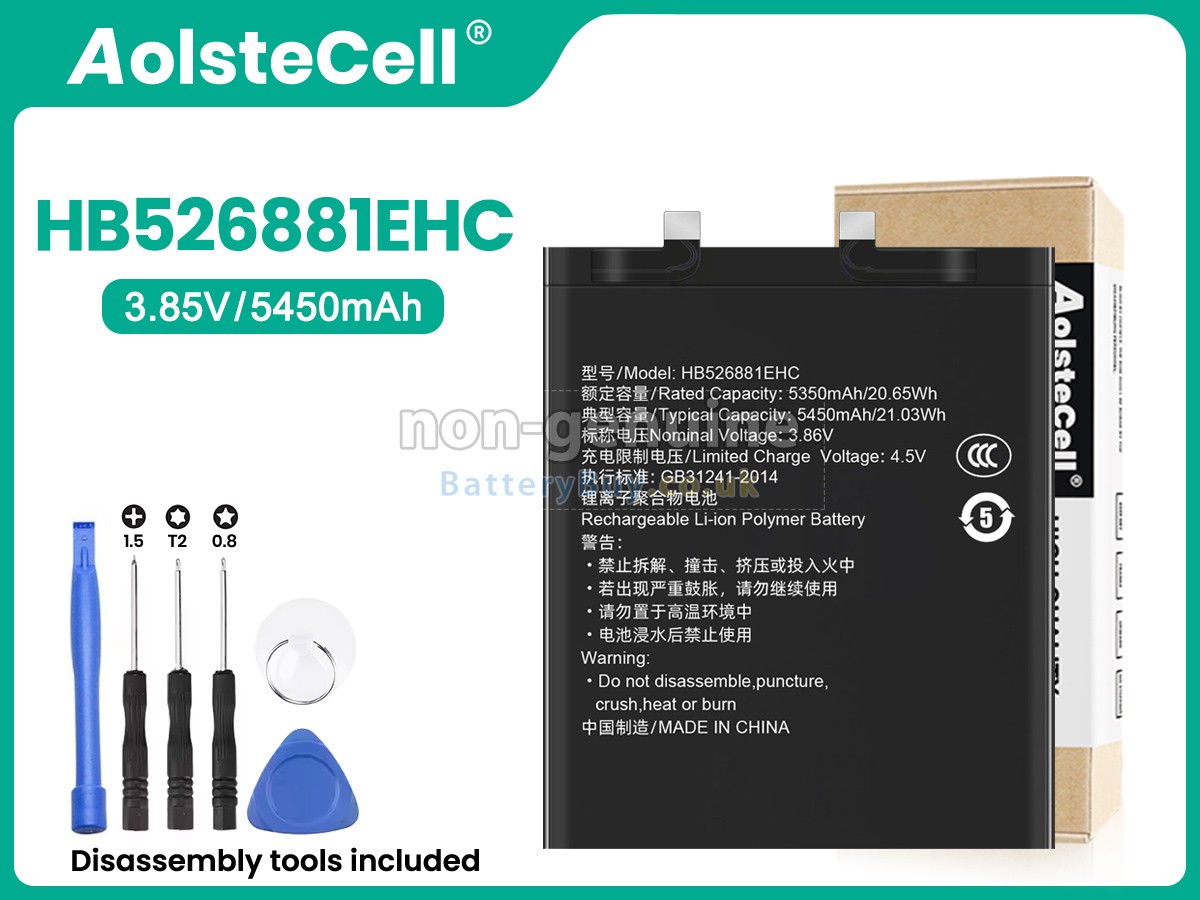 replacement battery for Honor HB526881EHC