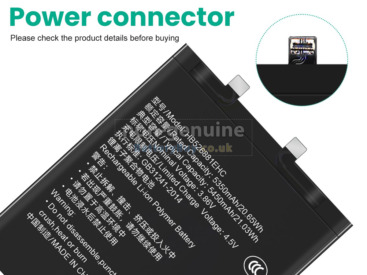 replacement battery for Honor HB526881EHC