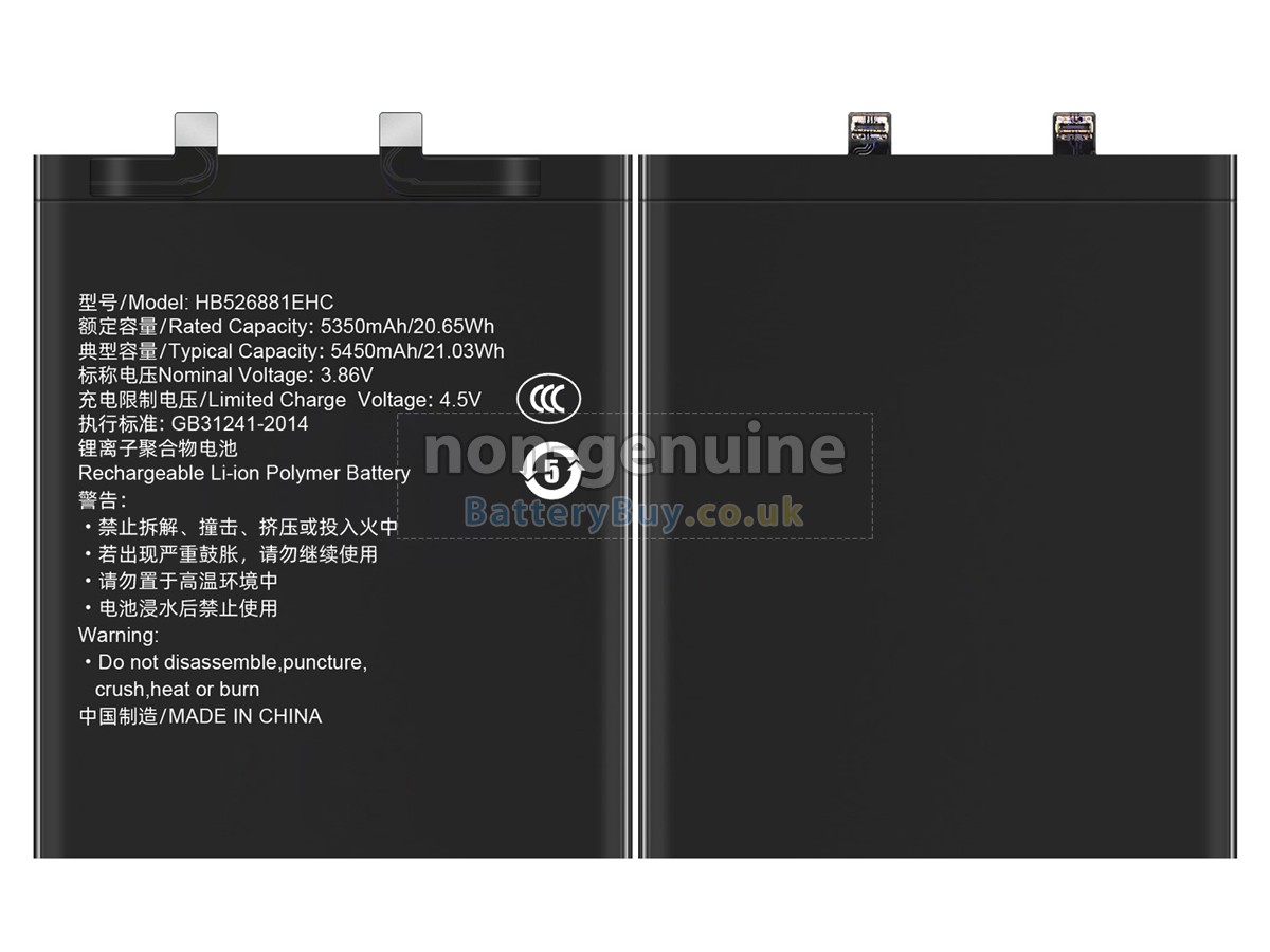 replacement battery for Honor HB526881EHC