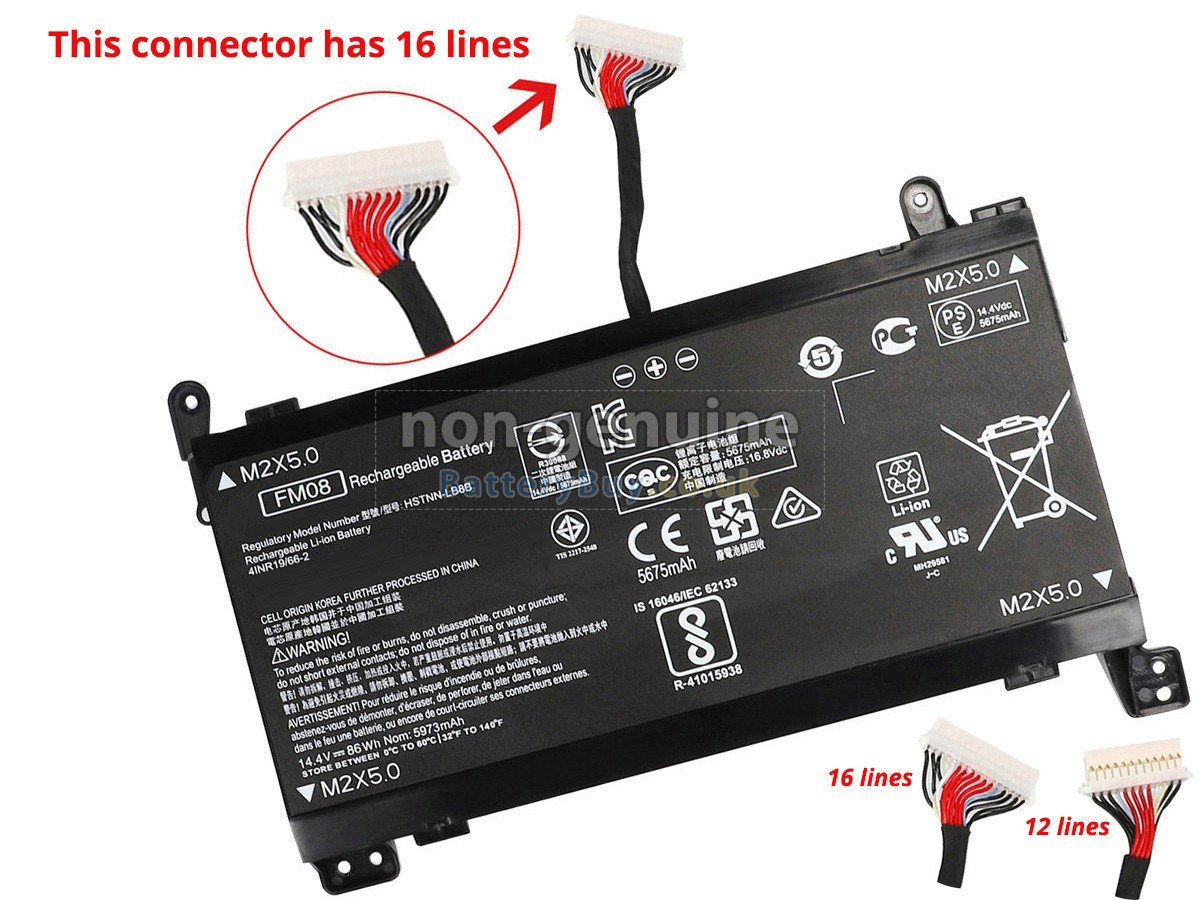 replacement battery for HP Omen 17-AN100NV