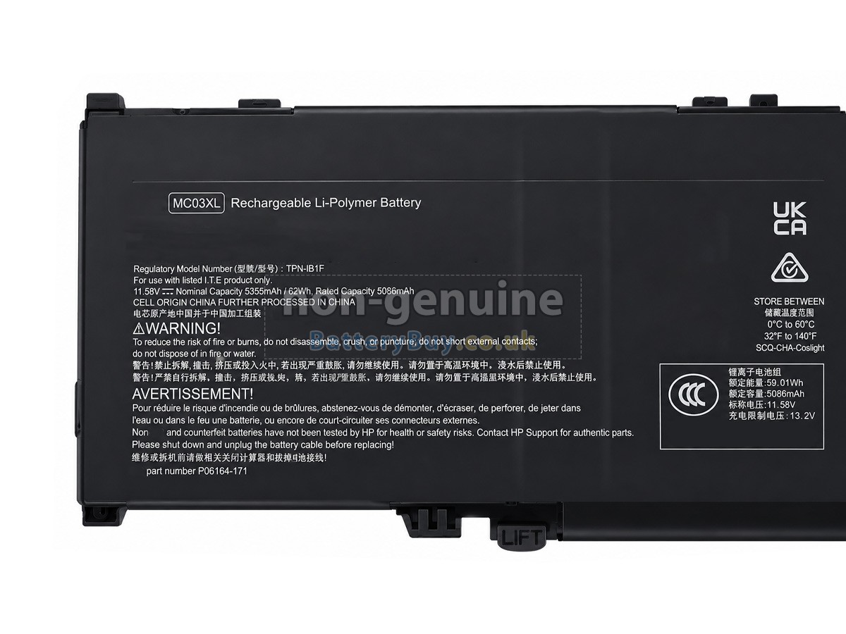 Replacement Battery for HP AX0U9AV