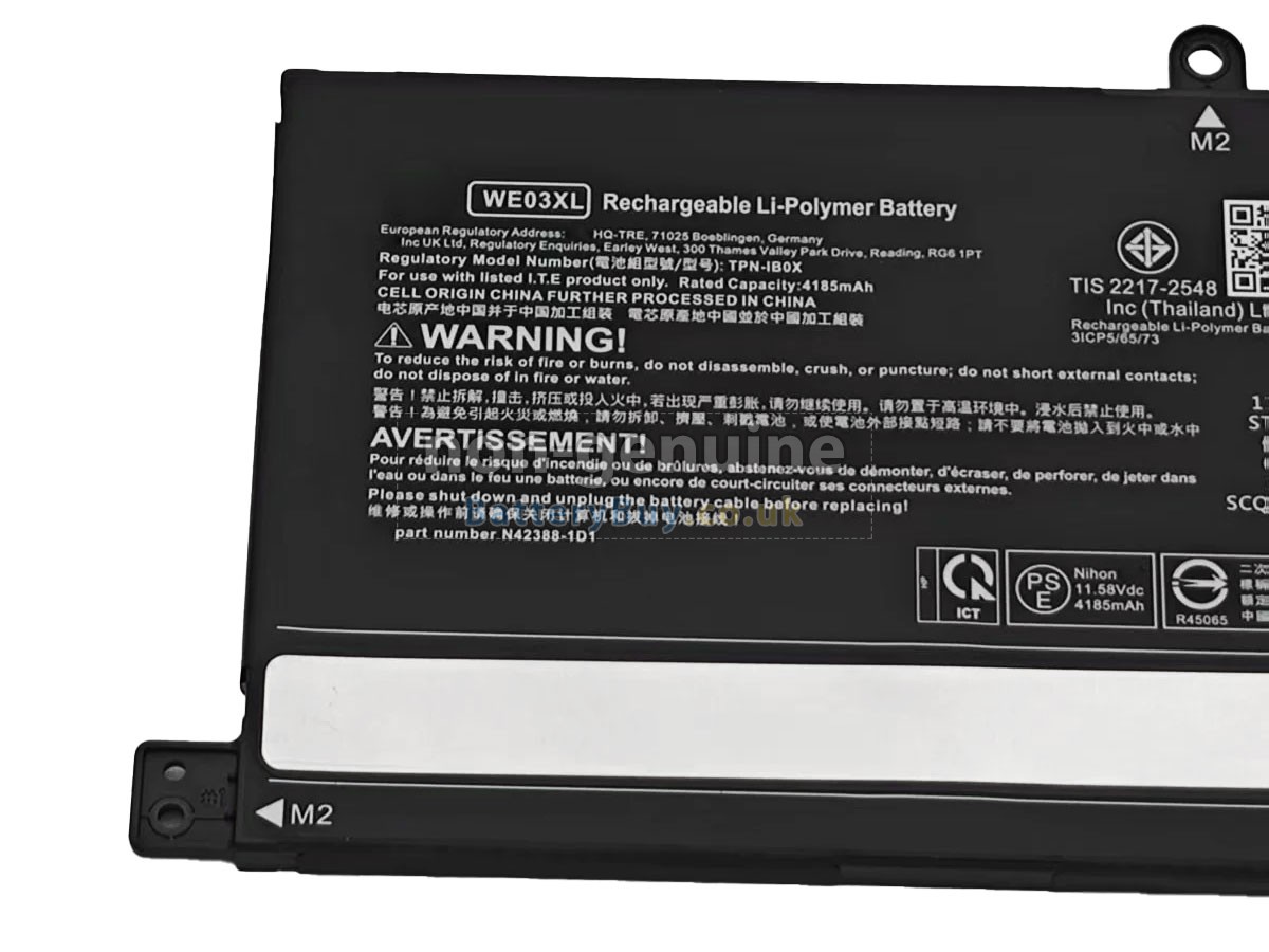 replacement battery for HP N42388-2F1