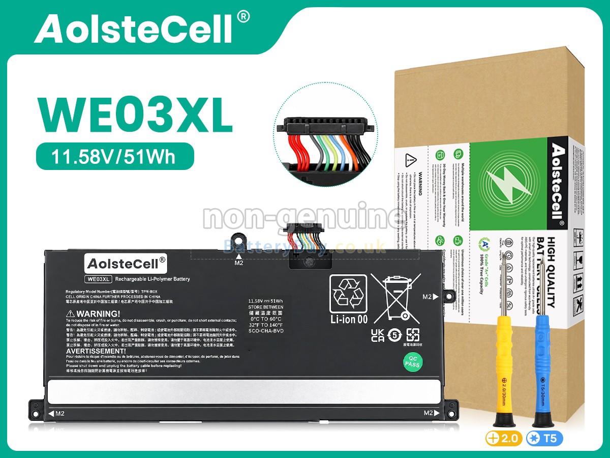 Replacement Battery for HP N42388-1E1