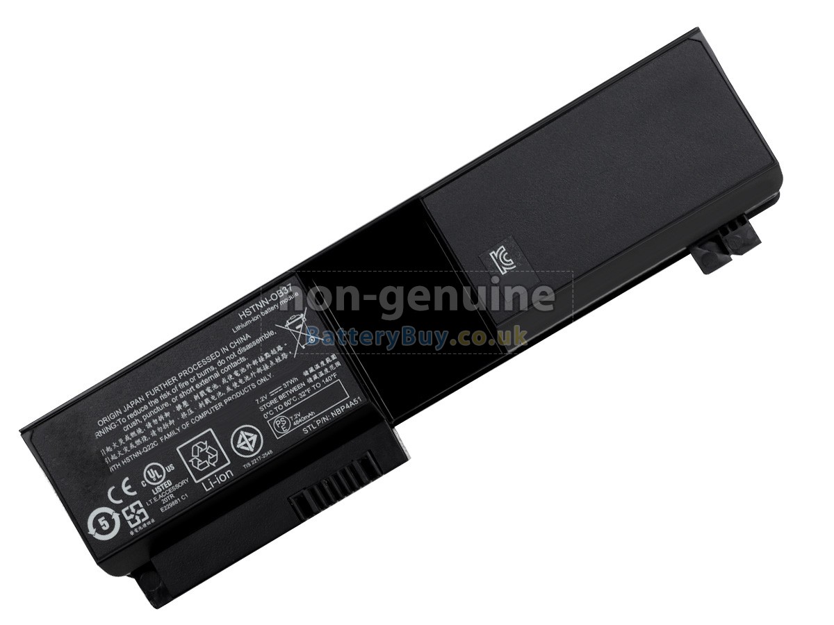 replacement battery for HP TouchSmart TX2-1100 Series