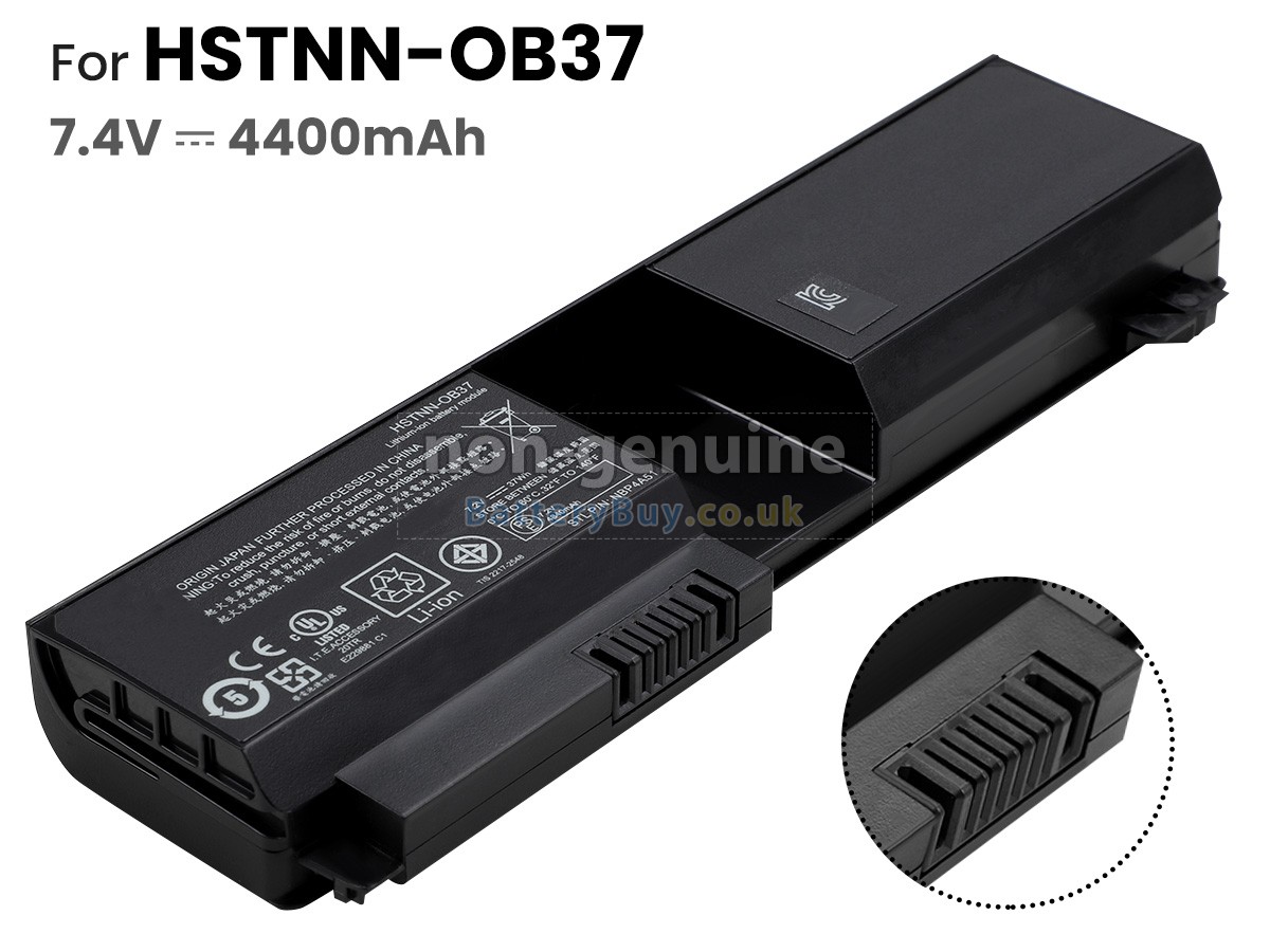 replacement battery for HP TouchSmart TX2-1100 Series