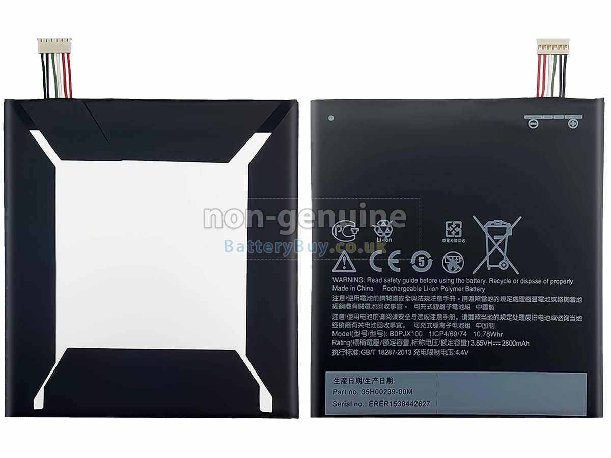 Replacement Battery for HTC DESIRE728 T