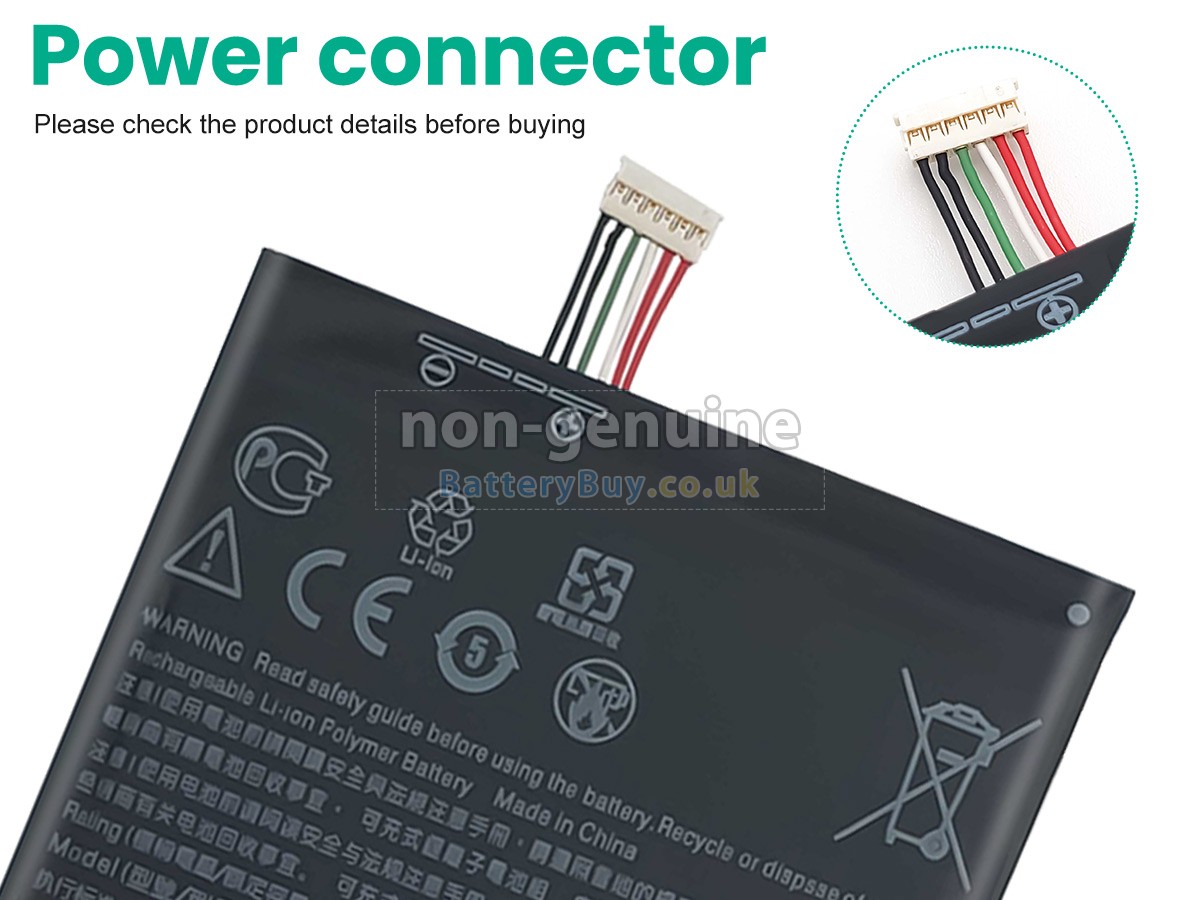 Replacement Battery for HTC A9U