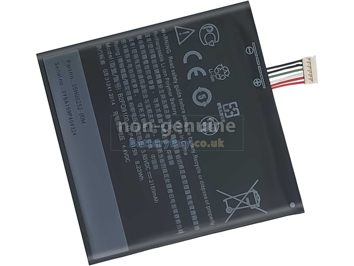 Replacement Battery for HTC A9U