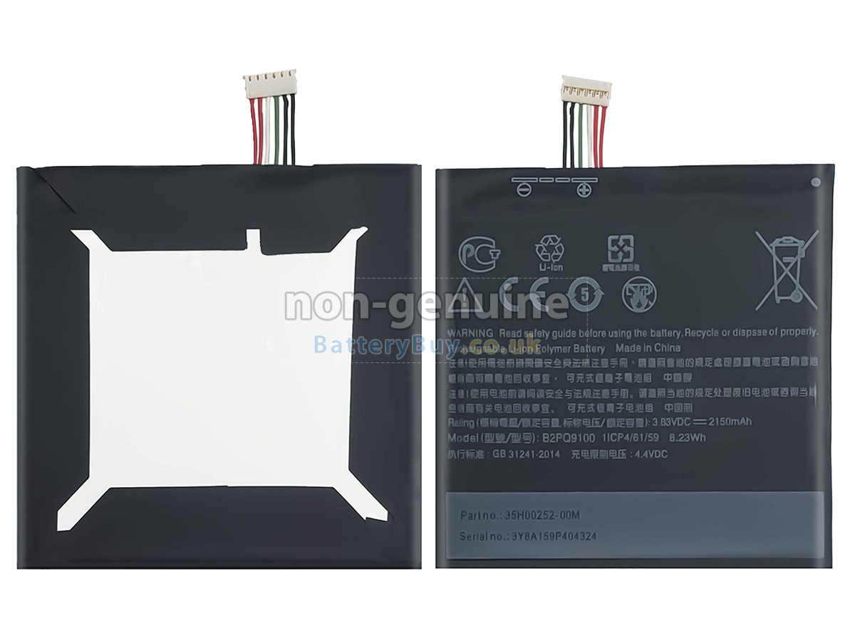 Replacement Battery for HTC A9U