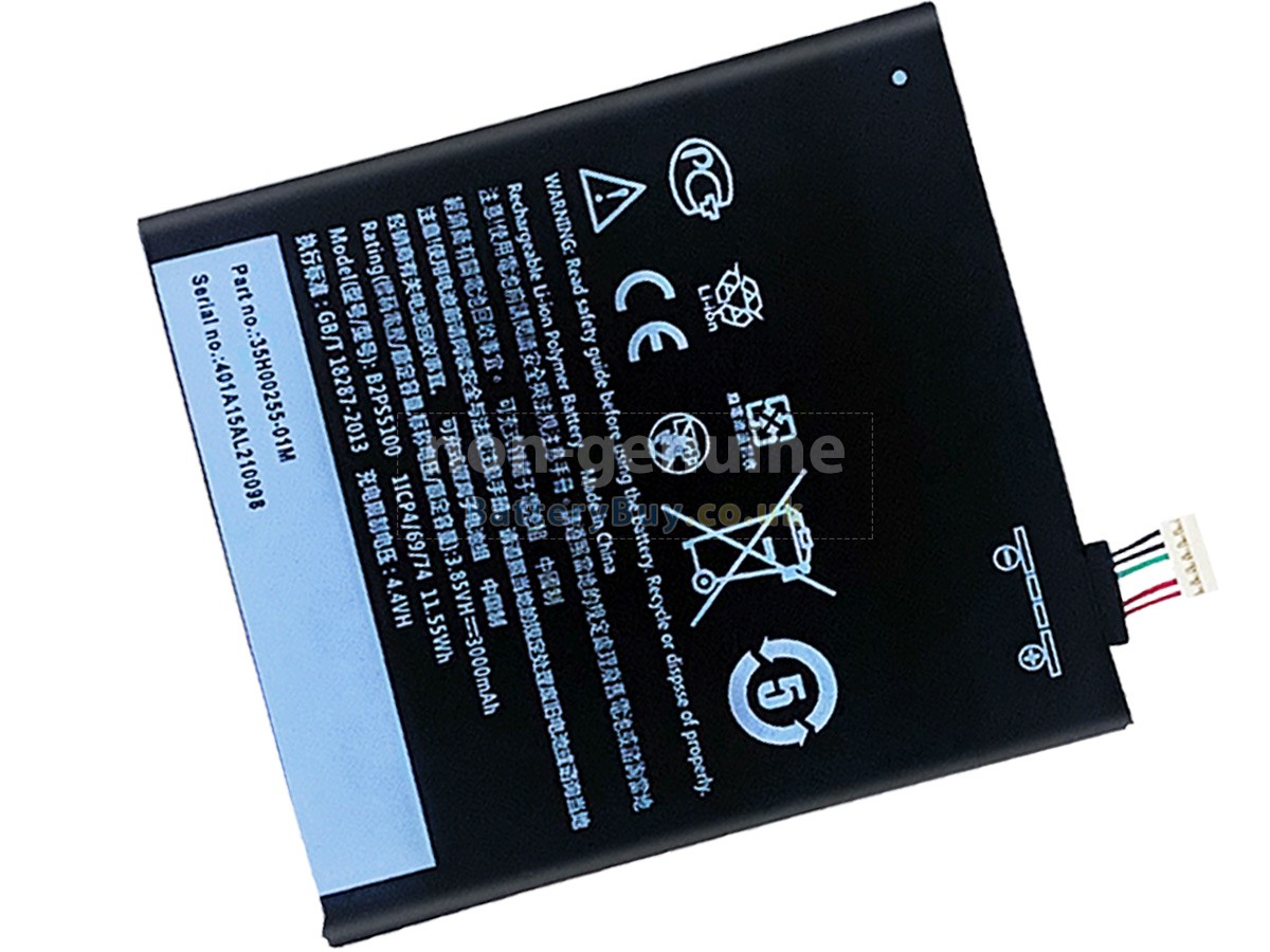 Replacement Battery for HTC B2PS5100