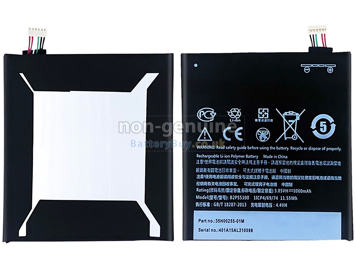 Replacement Battery for HTC B2PS5100