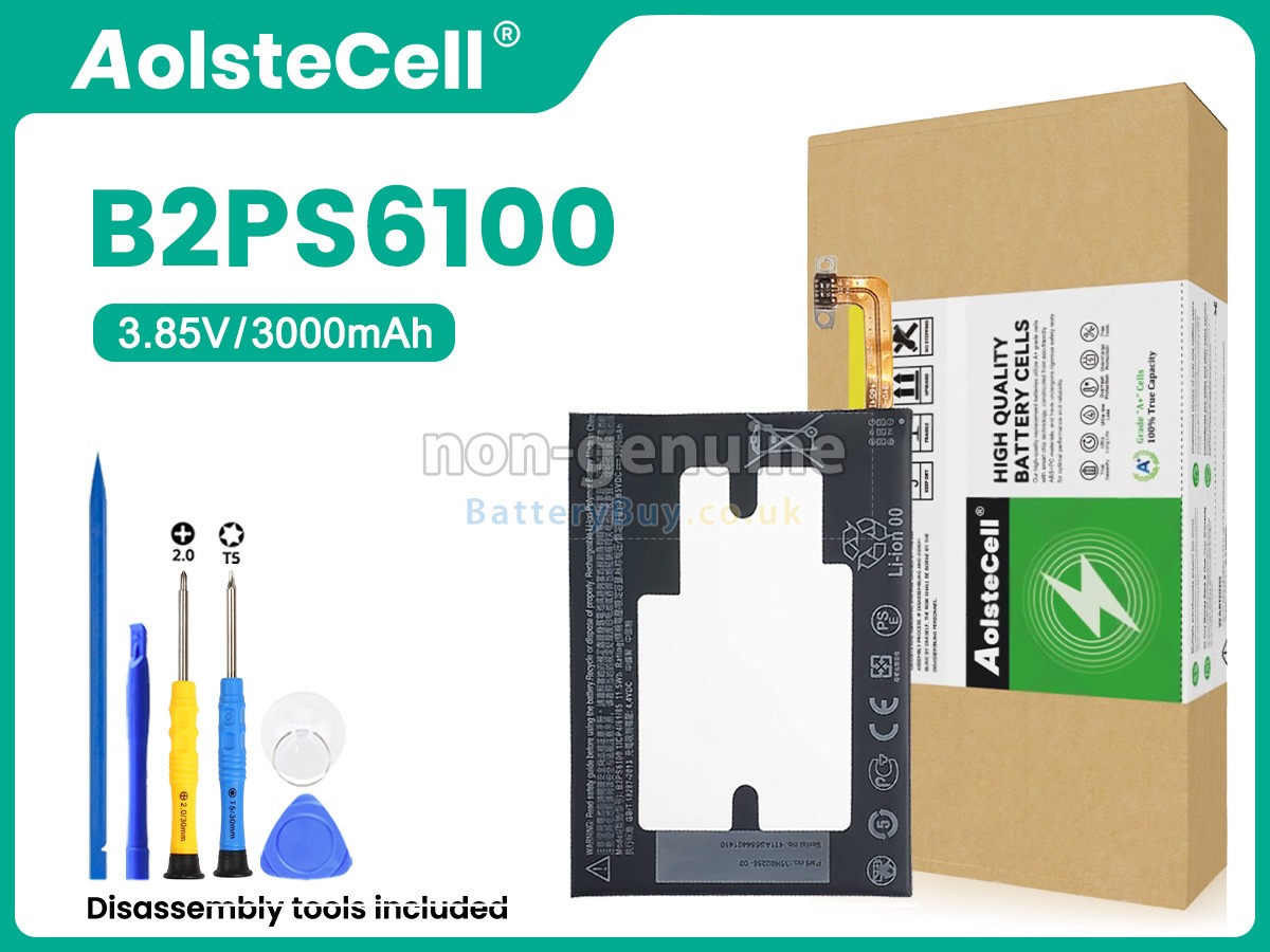 Replacement Battery for HTC M10H