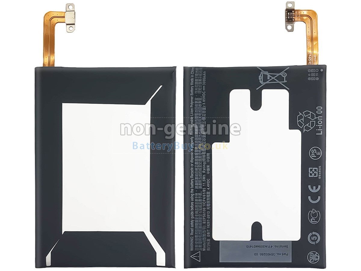 Replacement Battery for HTC M10H