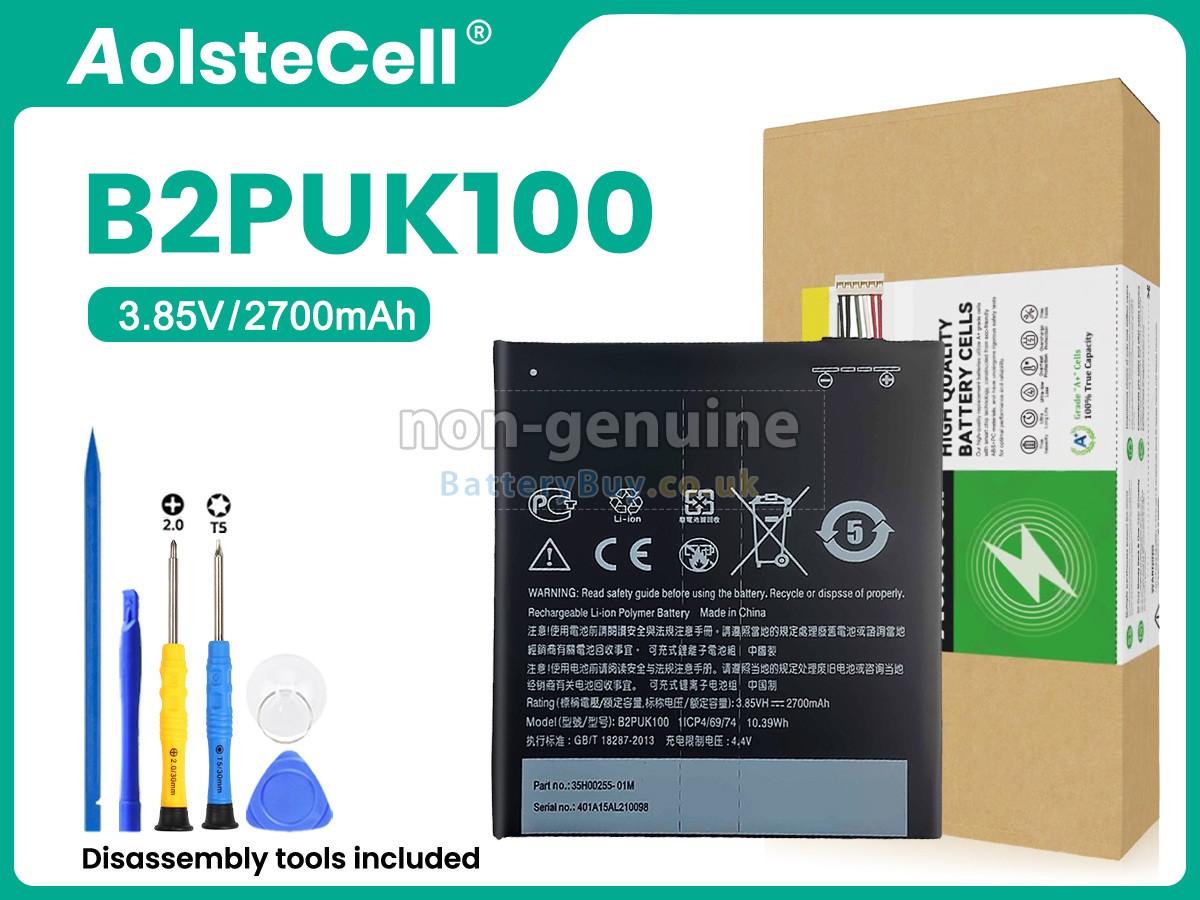 Replacement Battery for HTC B2PUK100