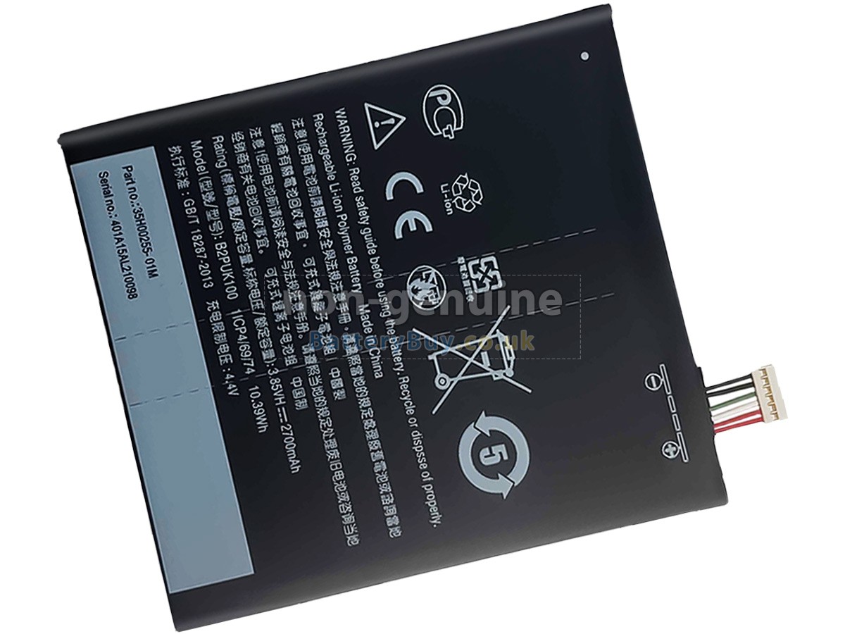 Replacement Battery for HTC B2PUK100