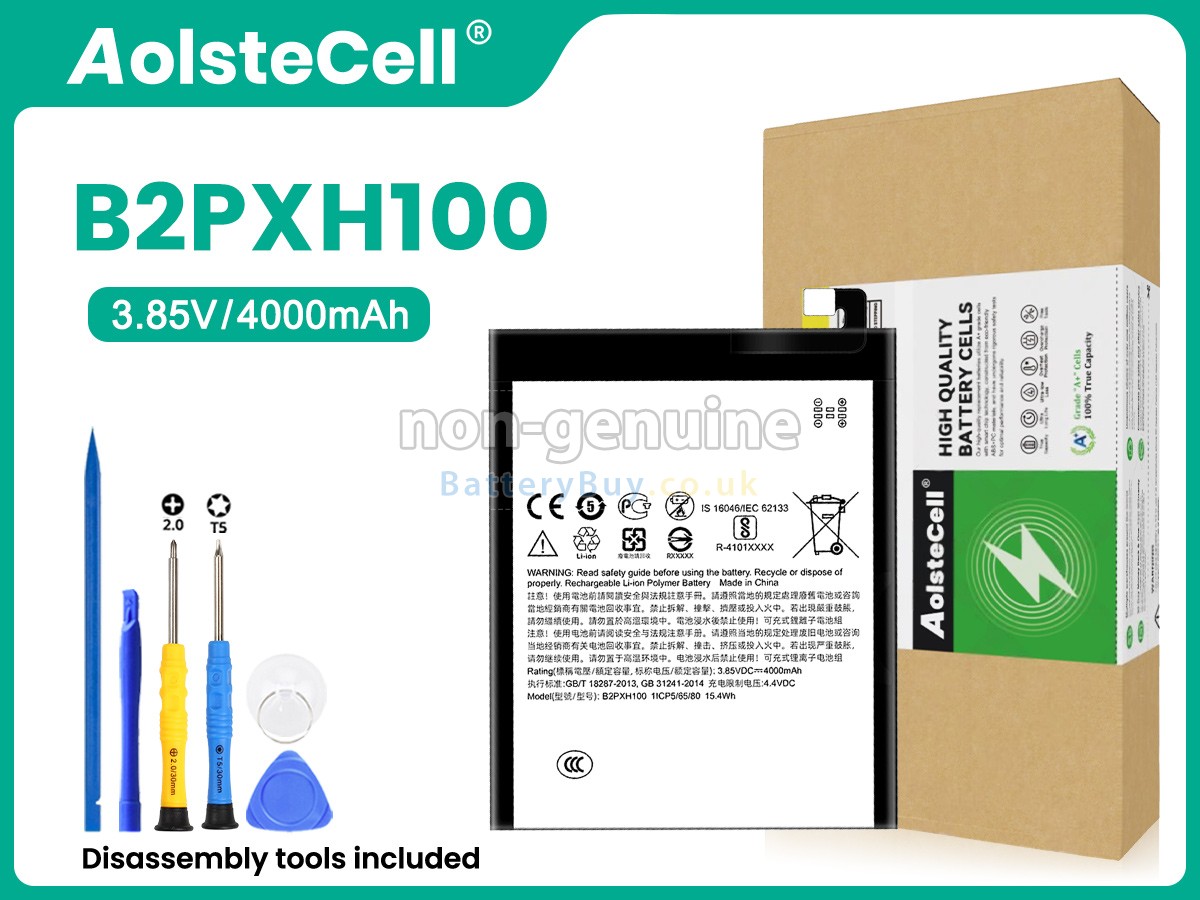 Replacement Battery for HTC X10