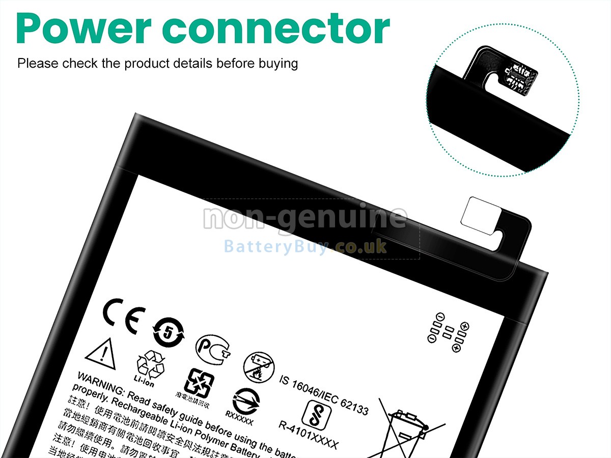 Replacement Battery for HTC X10