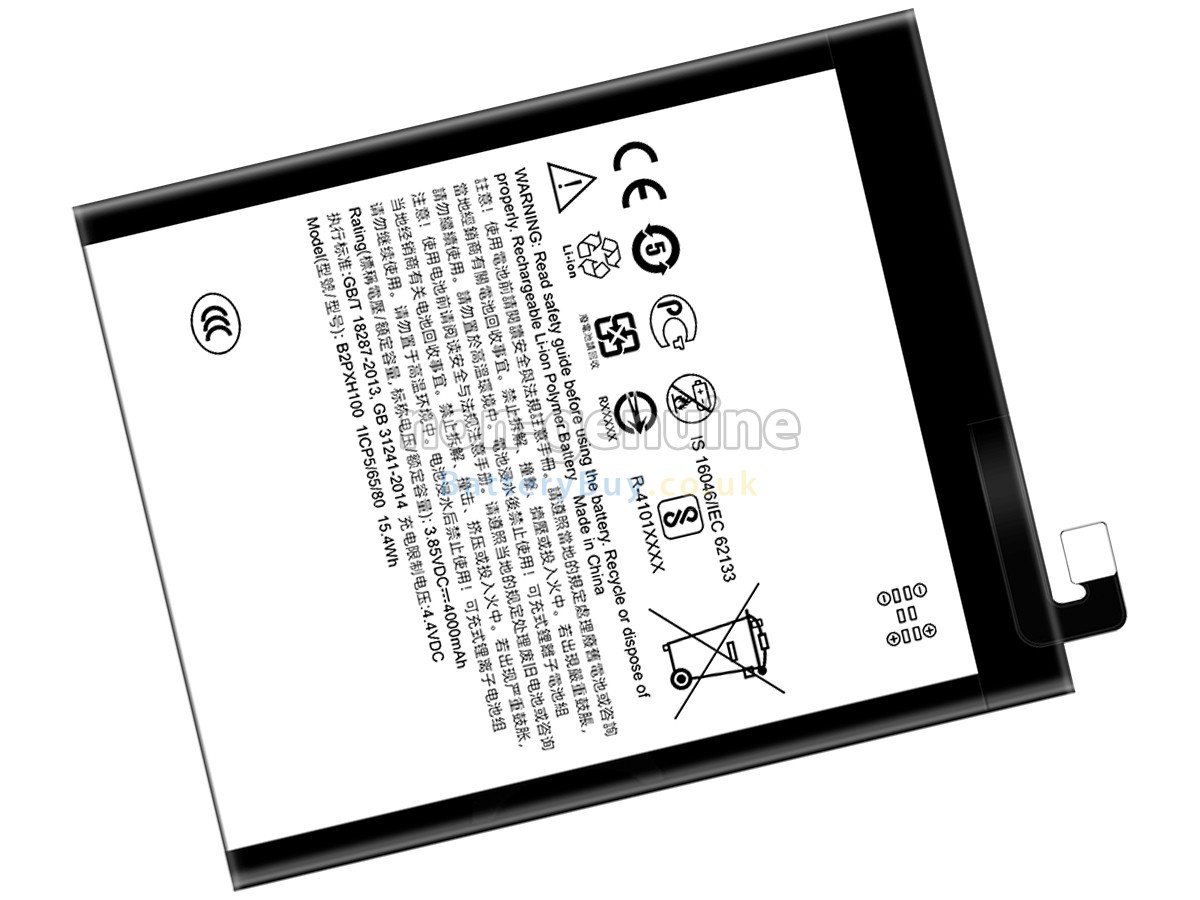 Replacement Battery for HTC X10