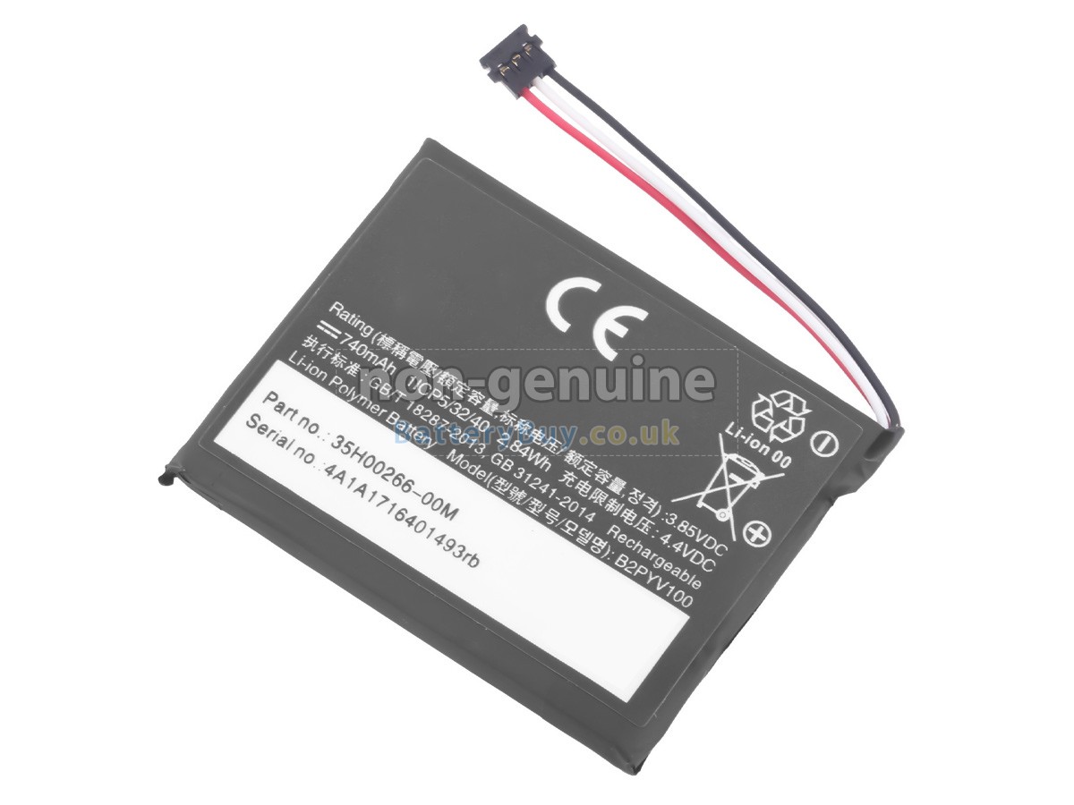 replacement battery for HTC B2PYV100