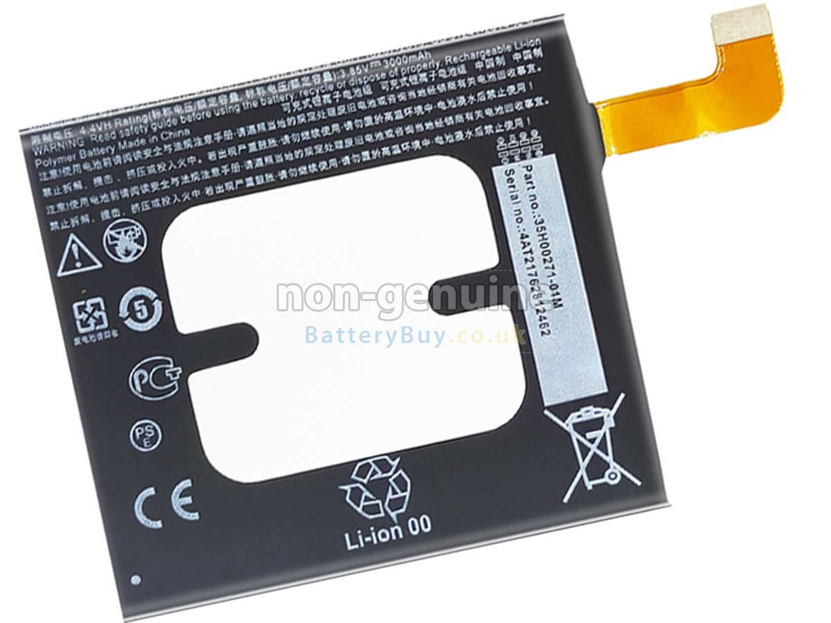 Replacement Battery for HTC U11