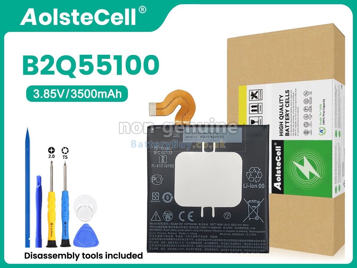 Replacement Battery for HTC U12+