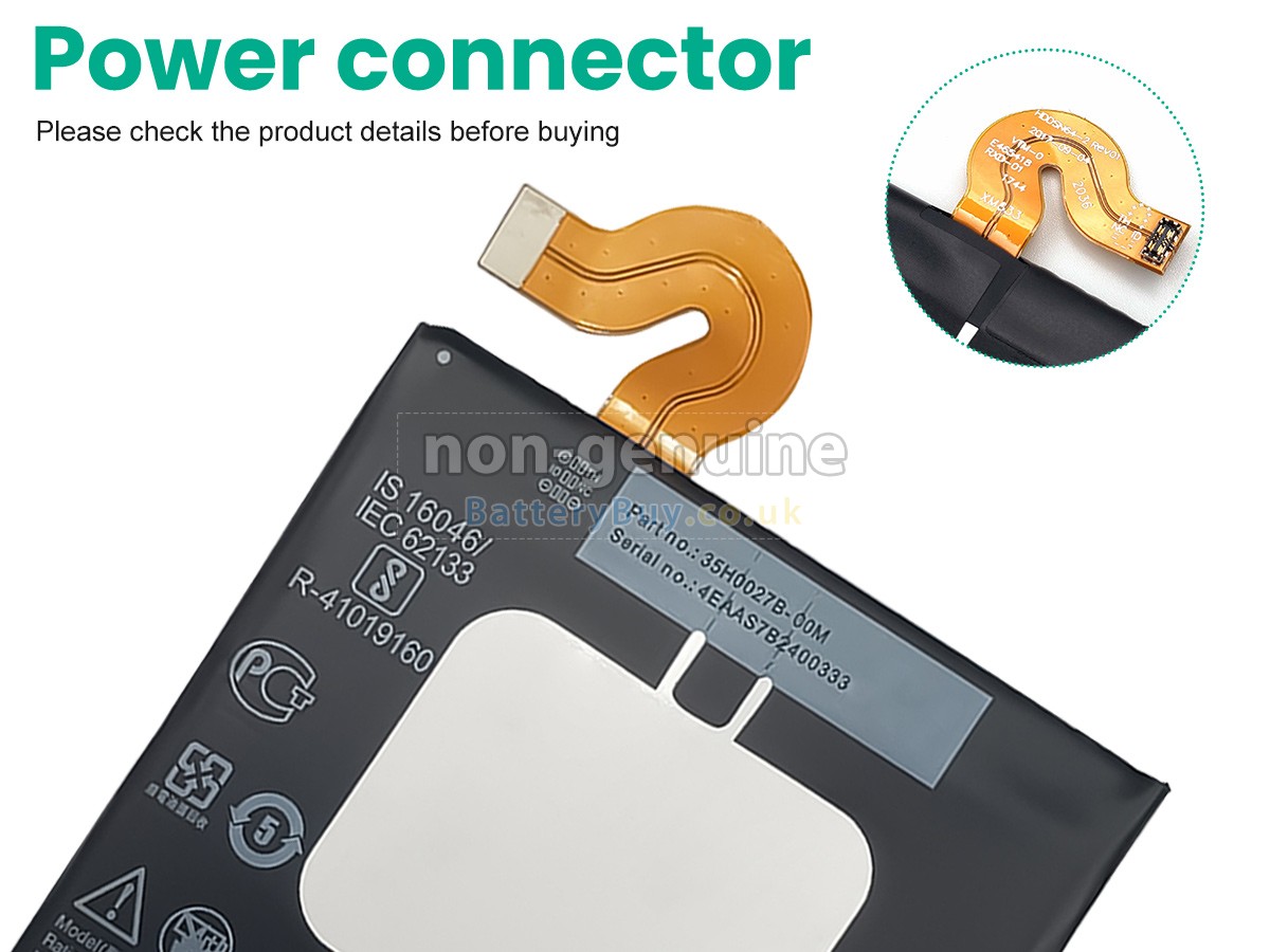 Replacement Battery for HTC U12+