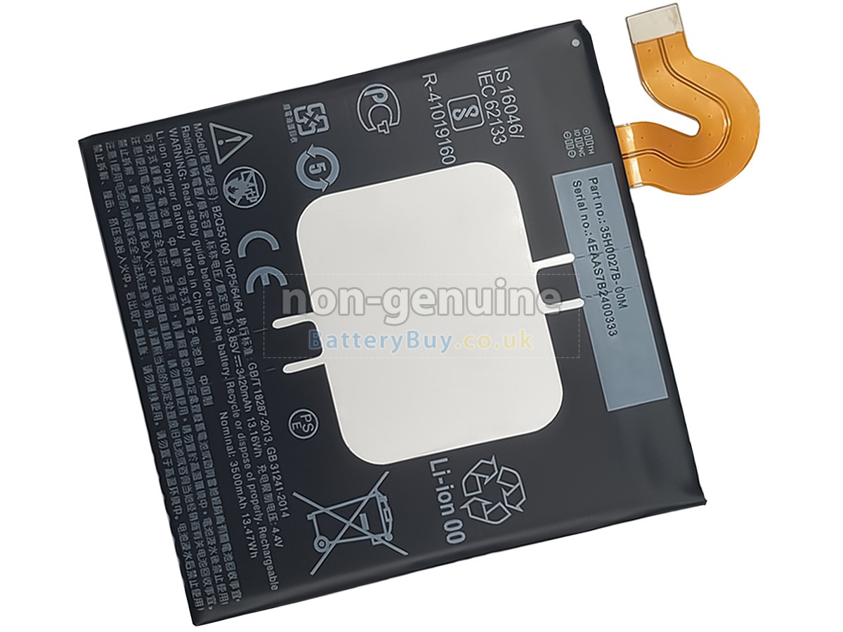 Replacement Battery for HTC U12+