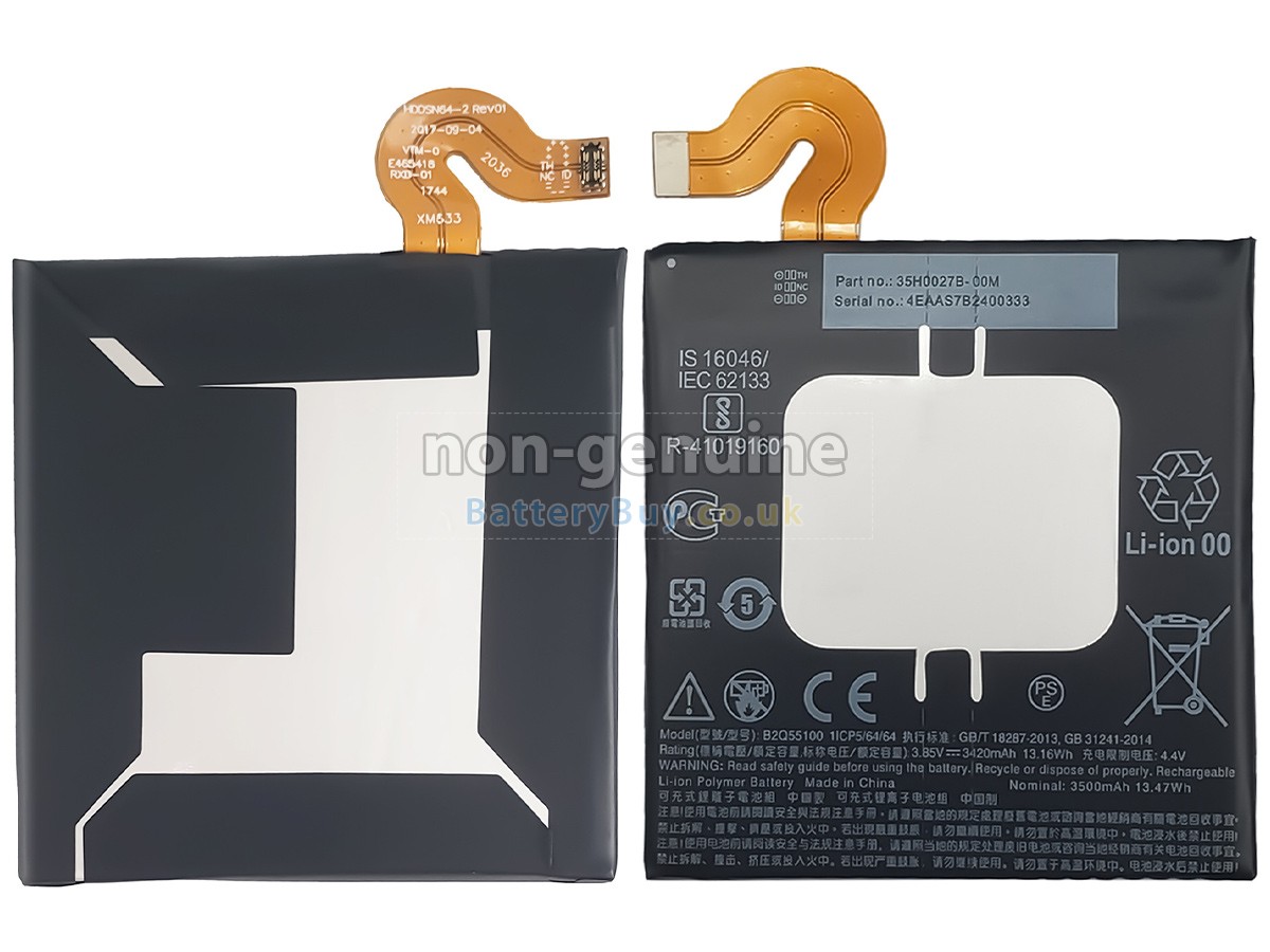 Replacement Battery for HTC U12+