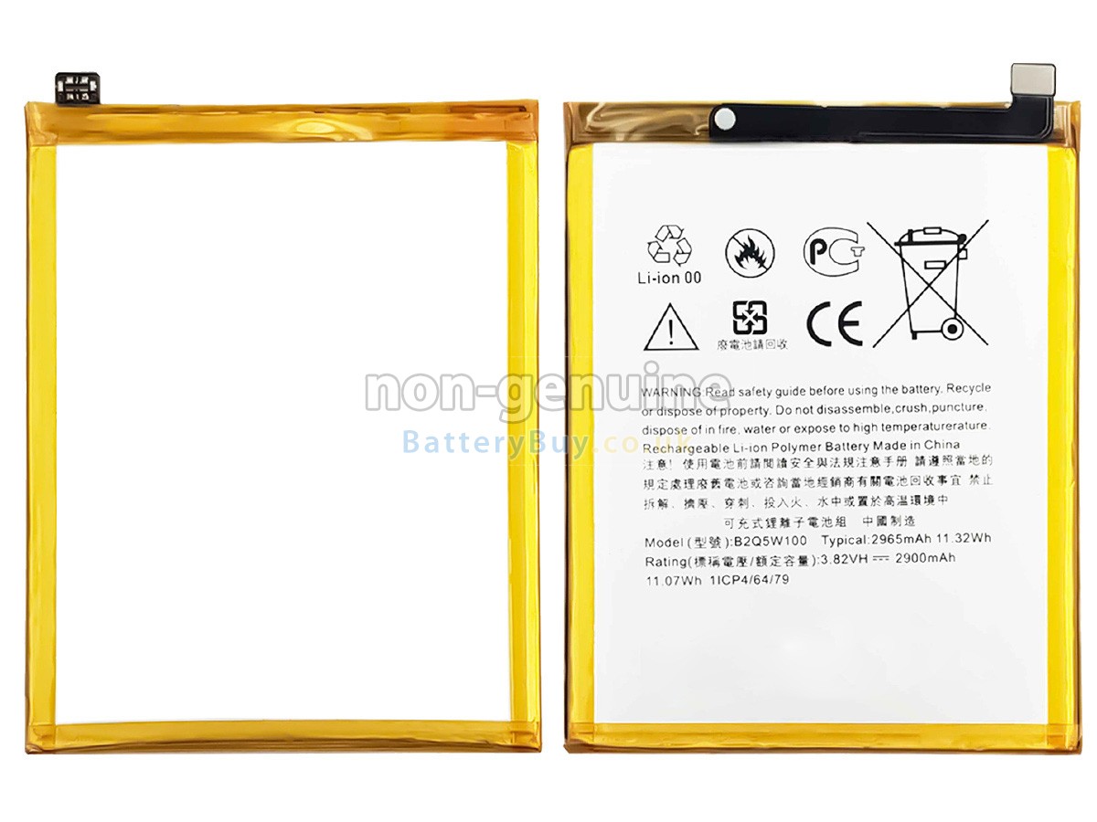 Replacement Battery for HTC D12+