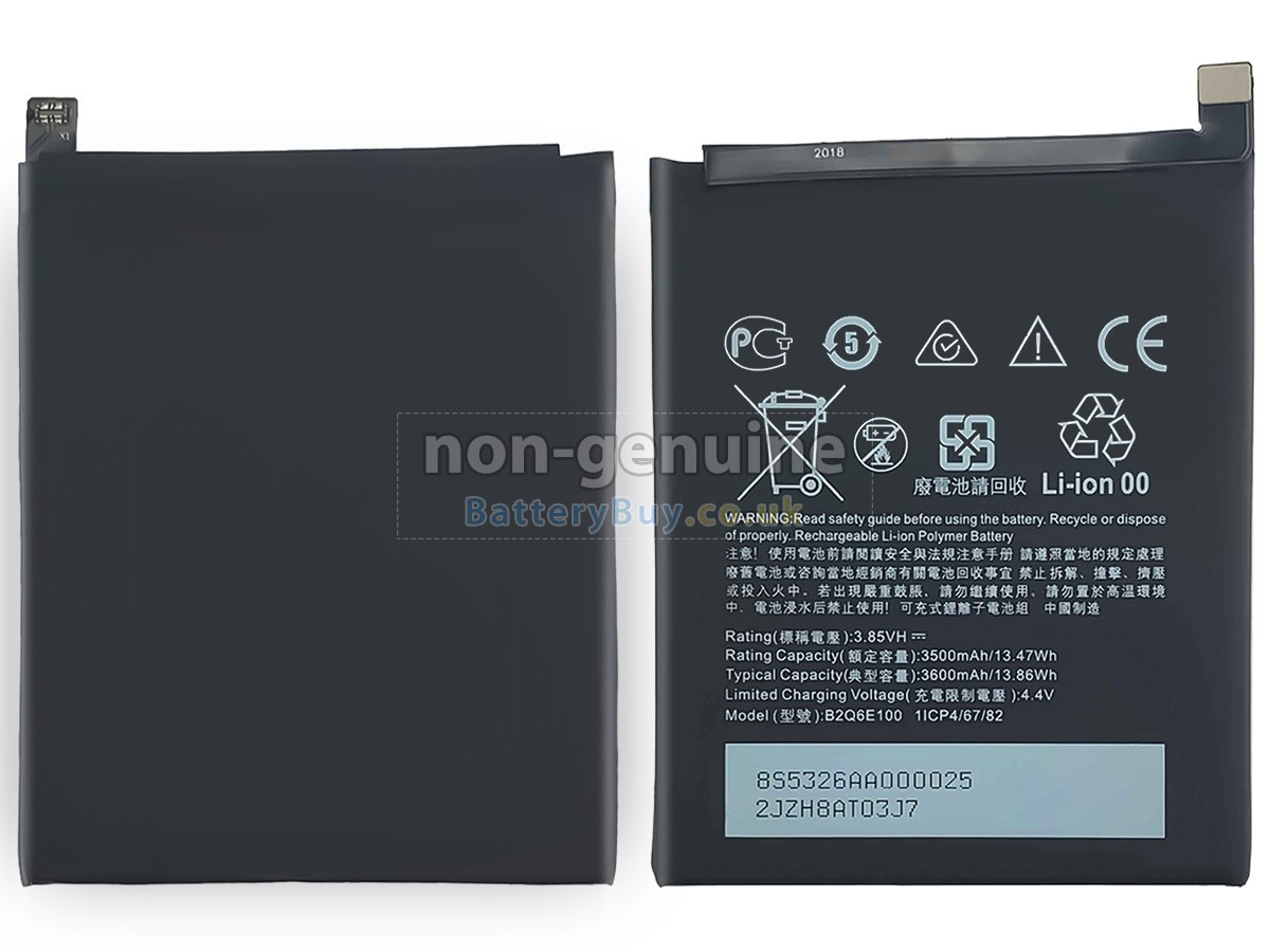 Replacement Battery for HTC B2Q6E100