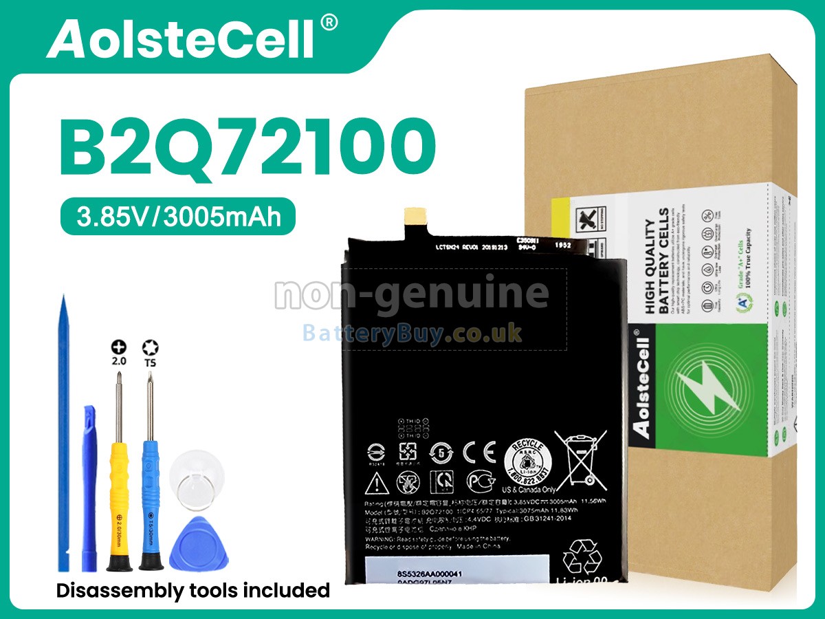 Replacement Battery for HTC B2Q72100