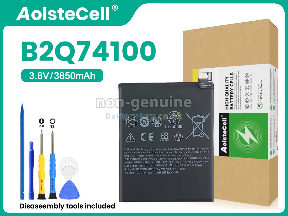Replacement Battery for HTC D19 PLUS