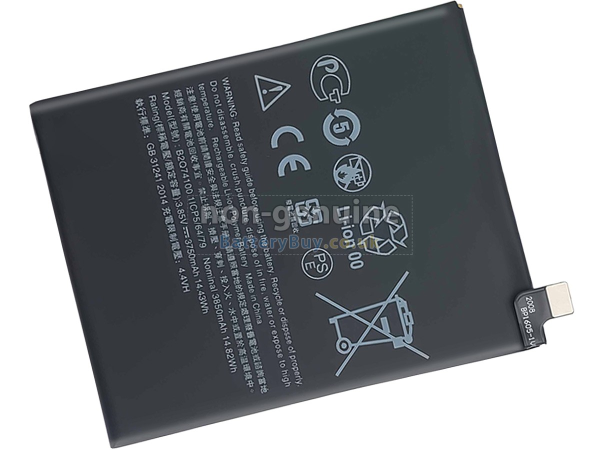 Replacement Battery for HTC D19 PLUS