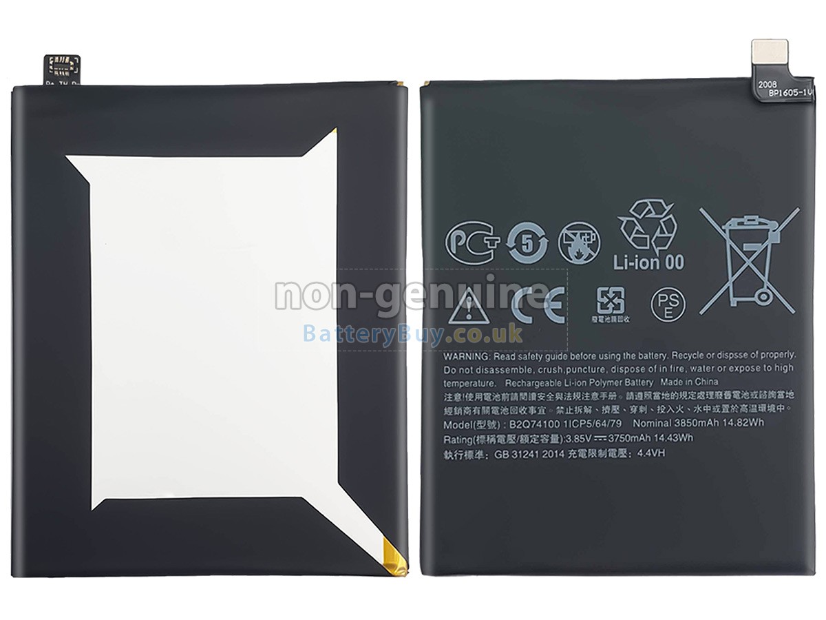 Replacement Battery for HTC D19 PLUS