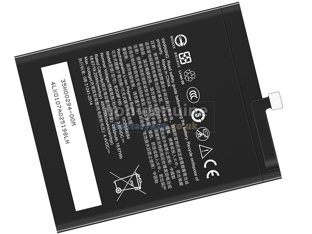 Replacement Battery for HTC U20+