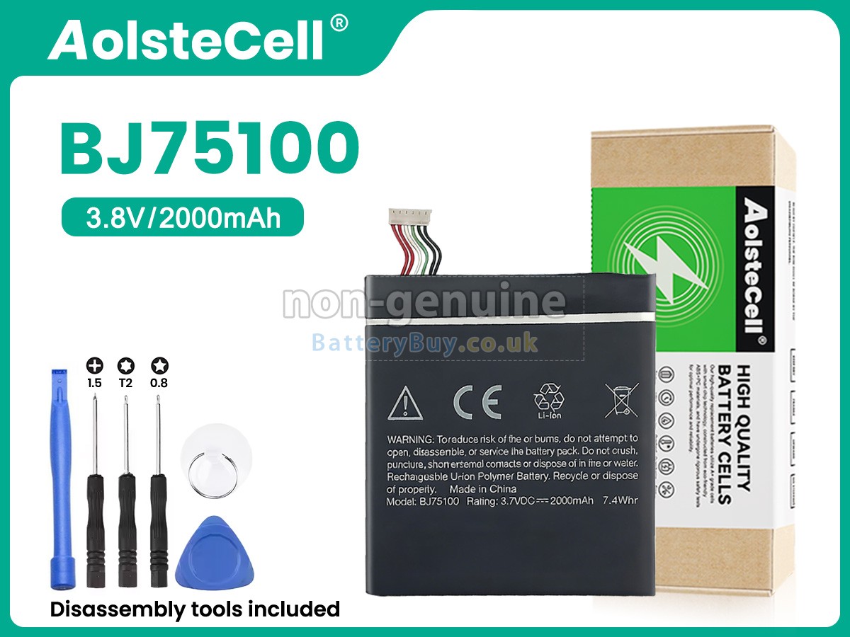 Replacement Battery for HTC ONE XC