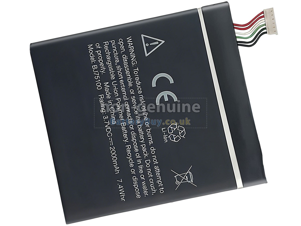 Replacement Battery for HTC ONE XC