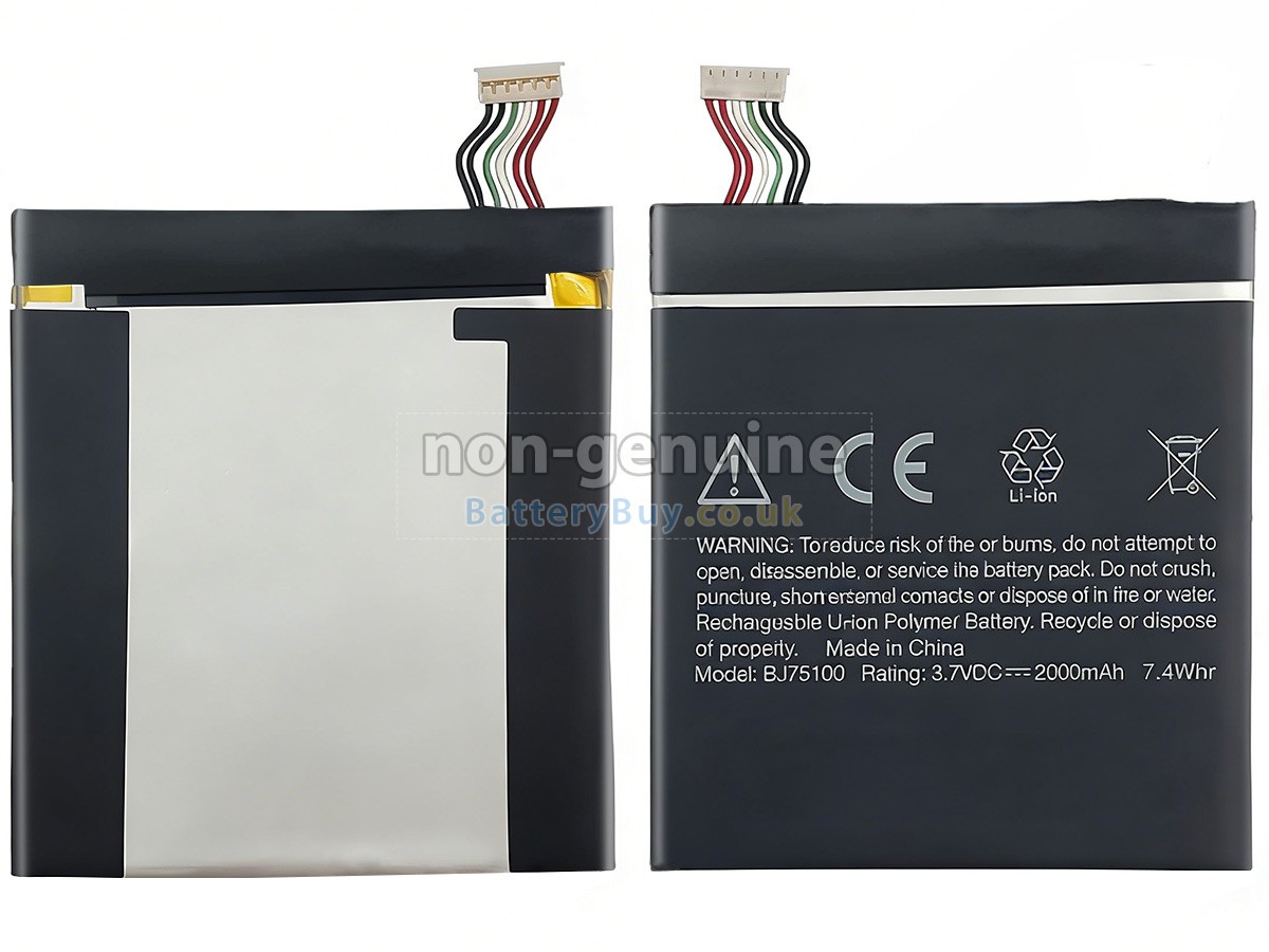 Replacement Battery for HTC ONE XC
