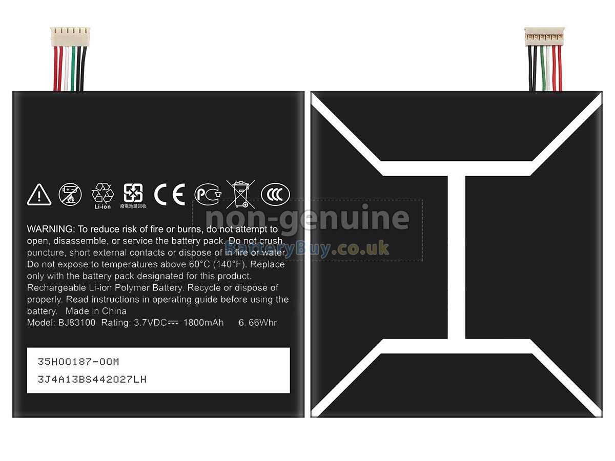Replacement Battery for HTC S720E