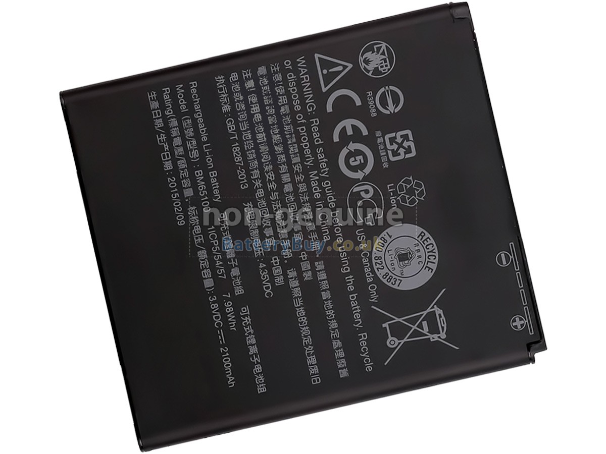 Replacement Battery for HTC 0PCV1