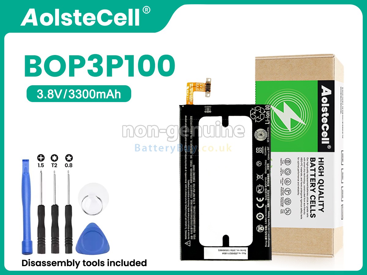 Replacement Battery for HTC ONE MAX