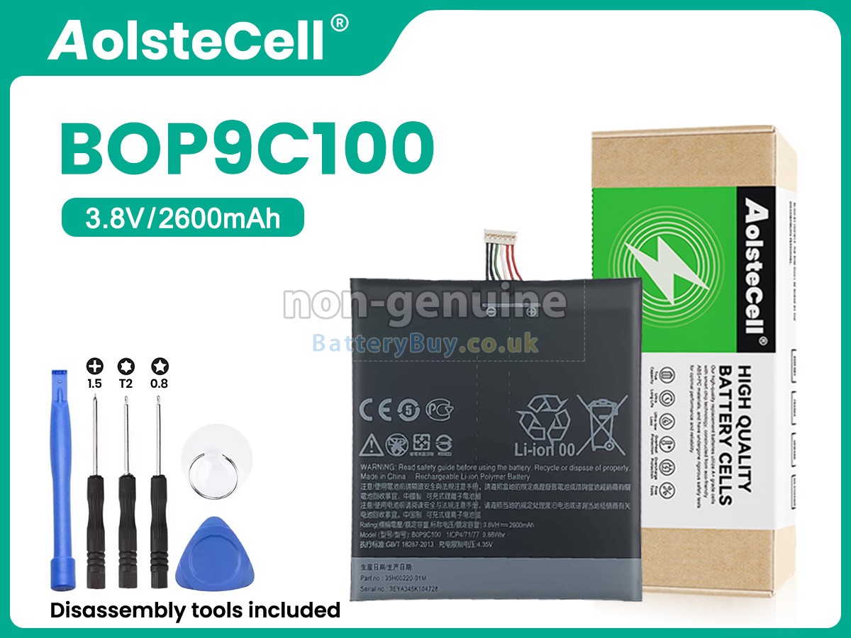 Replacement Battery for HTC D816W