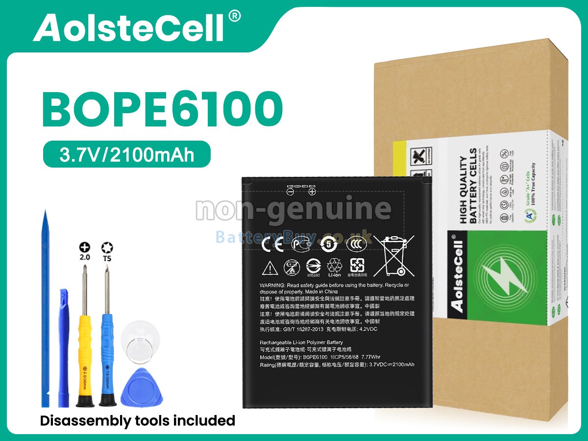 Replacement Battery for HTC DESIRE 620 DUAL SIM