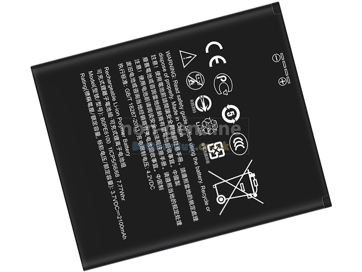 Replacement Battery for HTC DESIRE 620 DUAL SIM