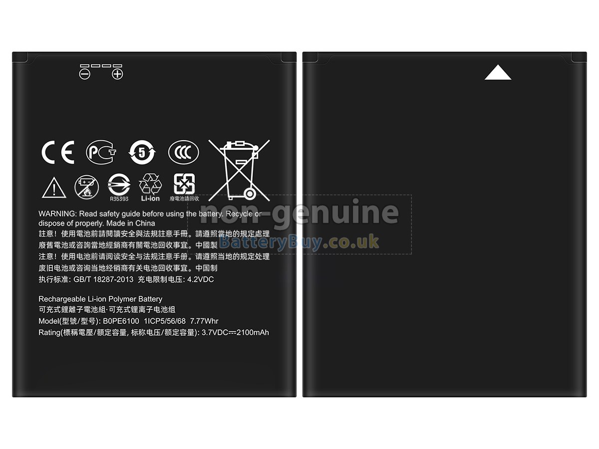 Replacement Battery for HTC DESIRE 620 DUAL SIM
